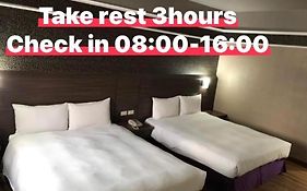 Long Siang Hotel